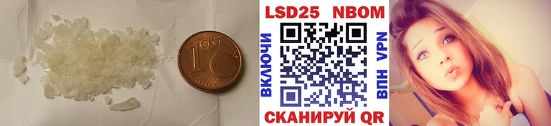 LSD-25 экстази кислота blacksprut рабочий сайт Лангепас