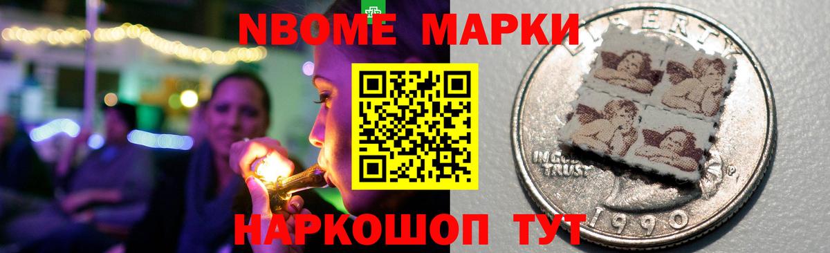 Лсд 25 экстази ecstasy  Лсд 25 экстази ecstasy  Лангепас  Вход с VPN 