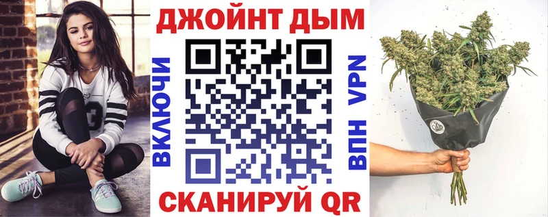 сколько стоит Лангепас Шишки марихуана THC 21%