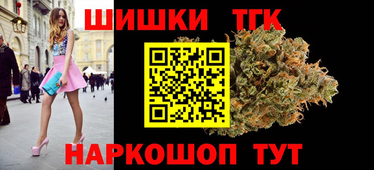 Конопля ГИДРОПОН Лангепас