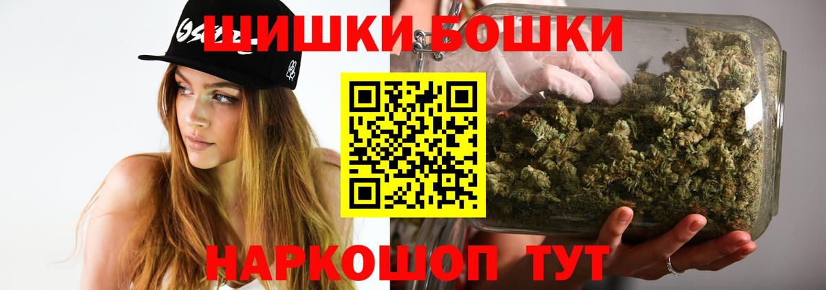 Лангепас  COCAIN  Alpha PVP СК   Как найти закладки?  LSD-25  Экстази  ГАШ  Вход с VPN  Конопля  Метамфетамин  Меф  
